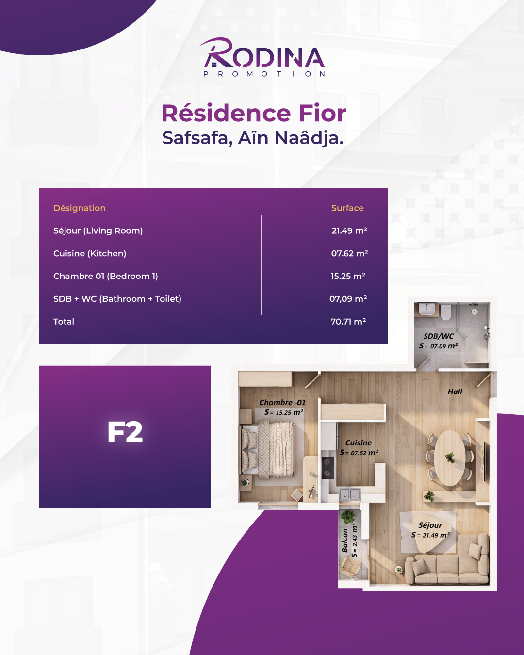 Plan appartement F2 - 70,71 m²